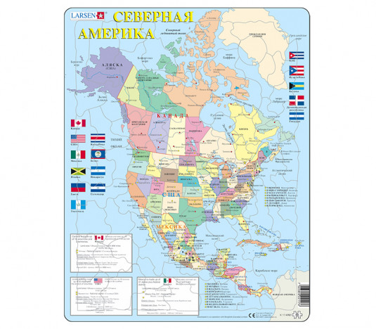 0.0157  Политическая карта Северной Америки с флагами стран K17
