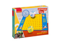 ВВ2561 Игра-ходилка Bondibon «МАГИЯ ЧИСЕЛ», серия игр большого размера 130x93x0,15 см