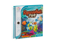 ВВ3802 Магнитная игра Bondibon для путешествий, "Коралловый риф"