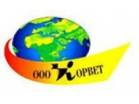 Корвет