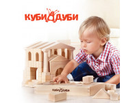 КубиДуби