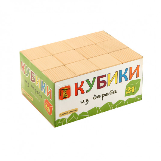 И662  Кубики Неокрашенные, 24 шт.